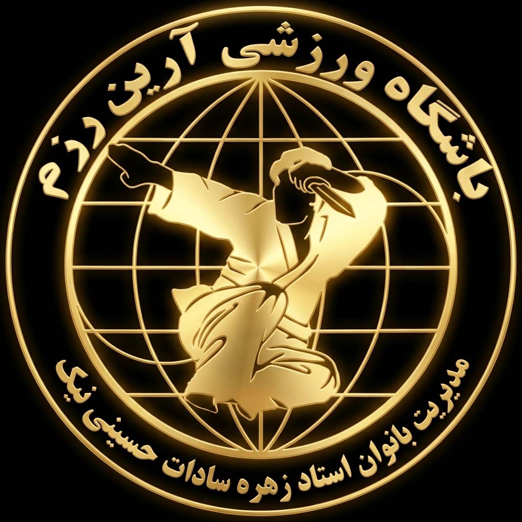 لوگو باشگاه آرین رزم