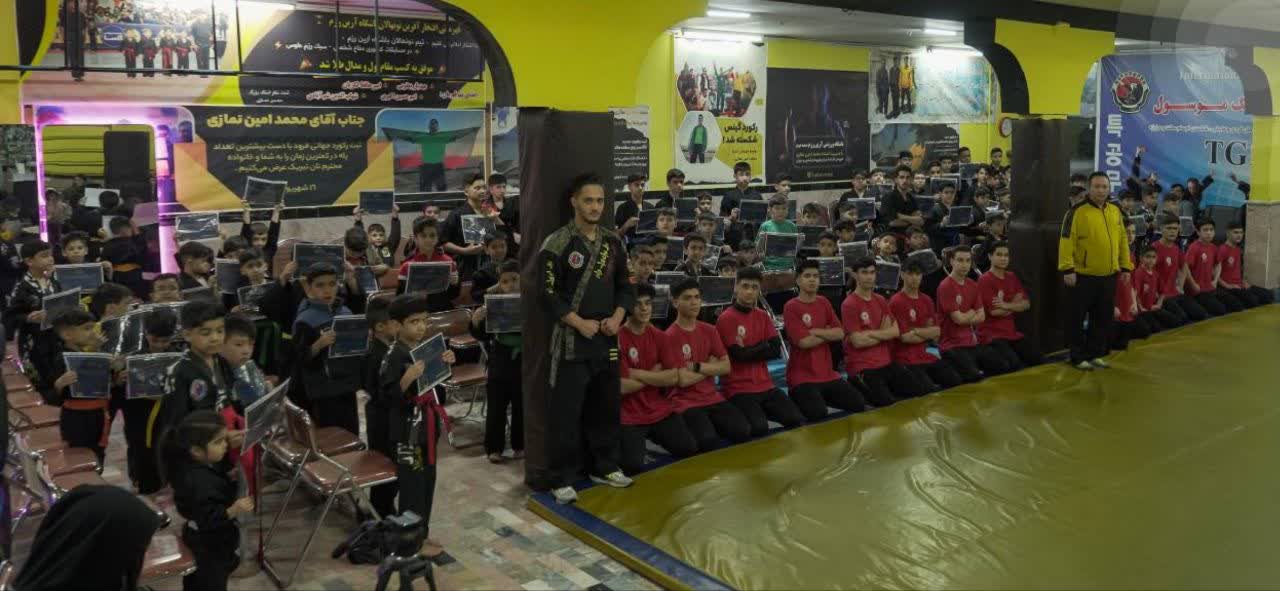اسلاید 5