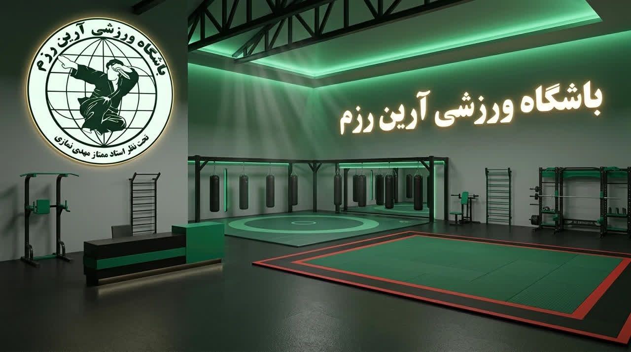معرفی باشگاه
